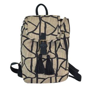 Kissinger Backpack